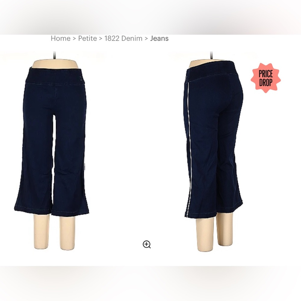 New 1822 Denim Jeans Size 33 Waist